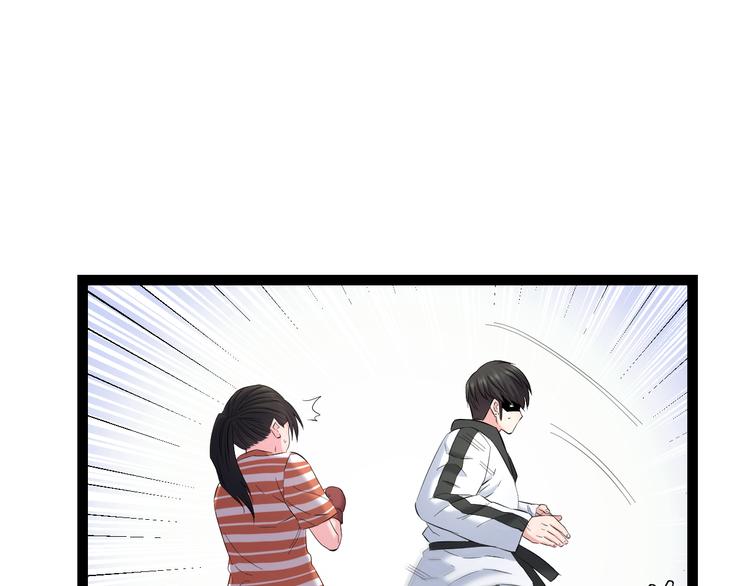 第78话 柔弱？才不！(1/2)-第81话