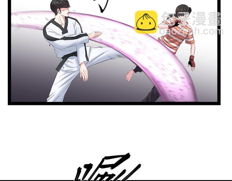 第78话 柔弱？才不！(1/2)-第81话