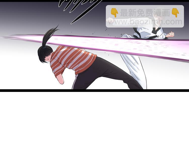 第78话 柔弱？才不！(1/2)-第81话