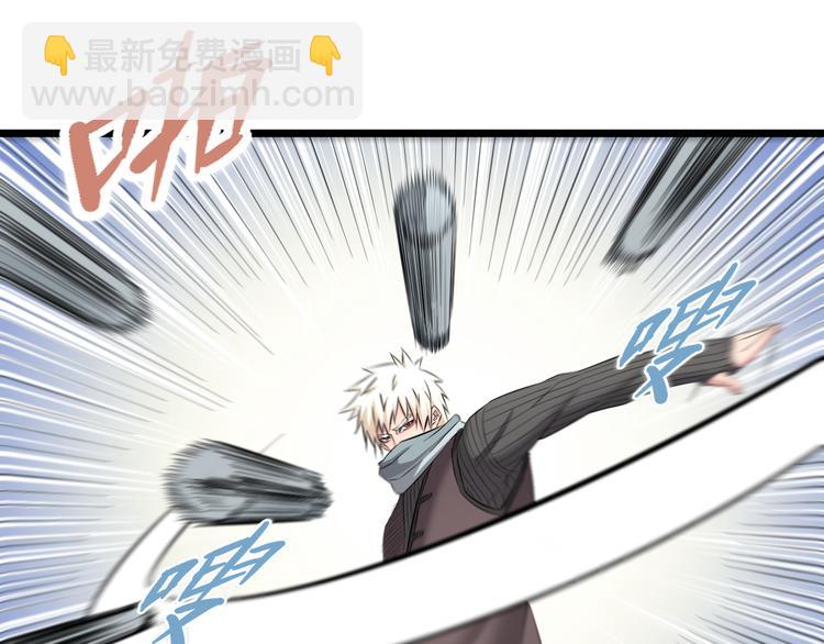 第80话 武士VS忍者(1/2)-第83话