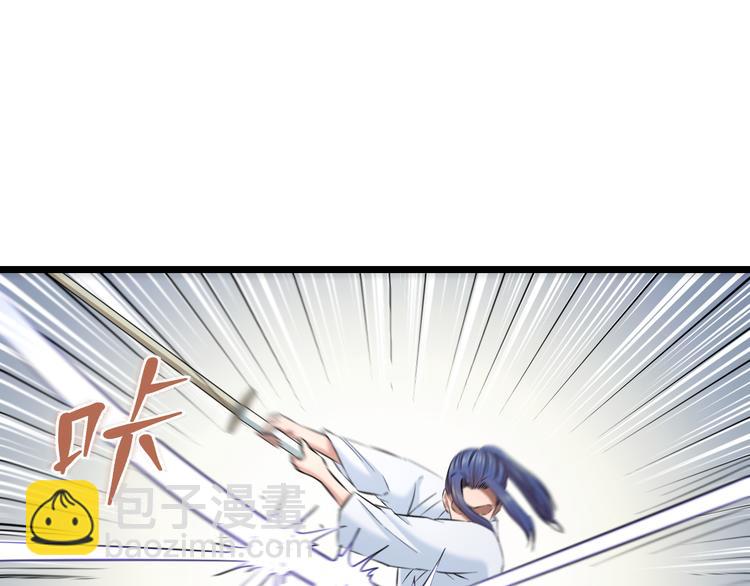 第80话 武士VS忍者(1/2)-第83话