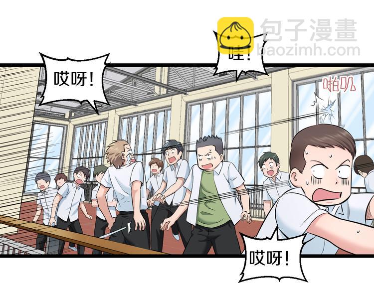 第80话 武士VS忍者(1/2)-第83话