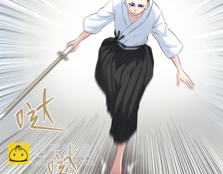 第80话 武士VS忍者(1/2)-第83话