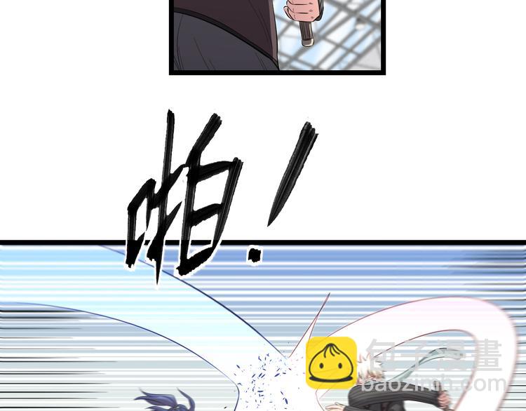 第80话 武士VS忍者(1/2)-第83话