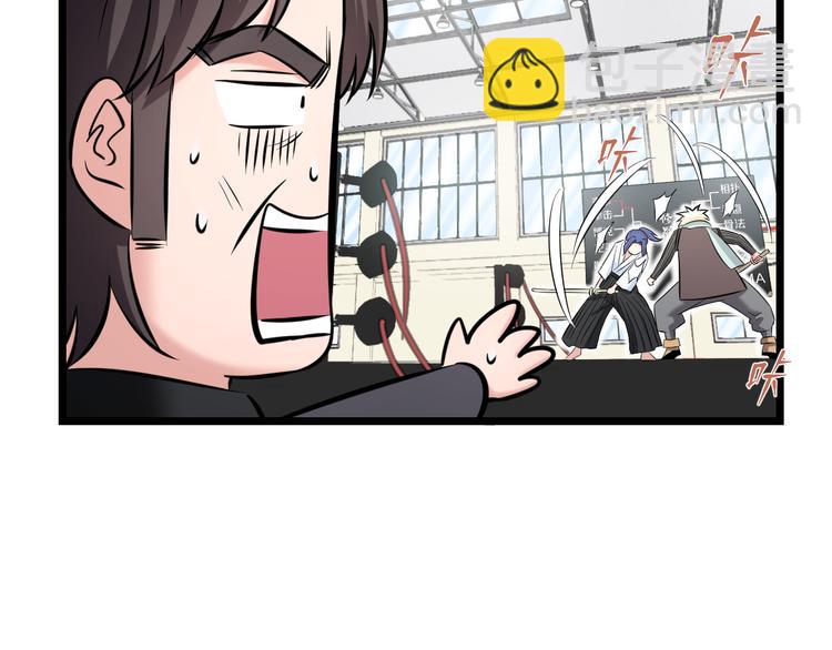 第80话 武士VS忍者(1/2)-第83话