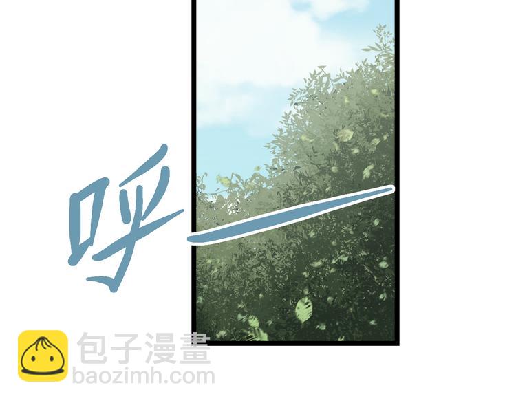 第80话 武士VS忍者(1/2)-第83话