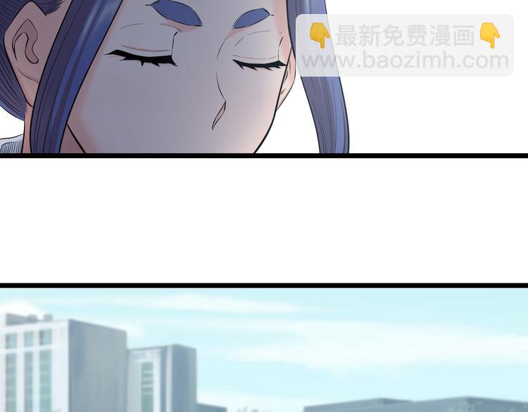 第80话 武士VS忍者(1/2)-第83话