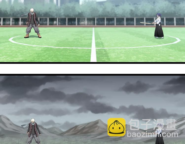 第80话 武士VS忍者(1/2)-第83话