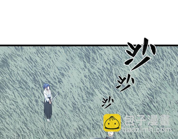 第80话 武士VS忍者(1/2)-第83话