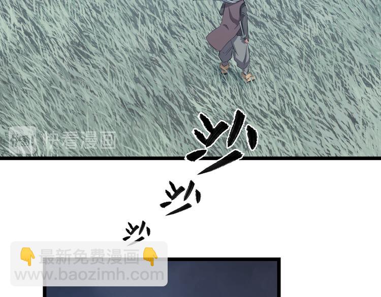 第80话 武士VS忍者(1/2)-第83话