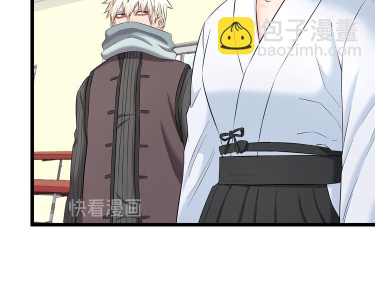 第80话 武士VS忍者(1/2)-第83话