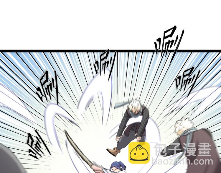 第82话 鹿死谁手(1/2)-第85话