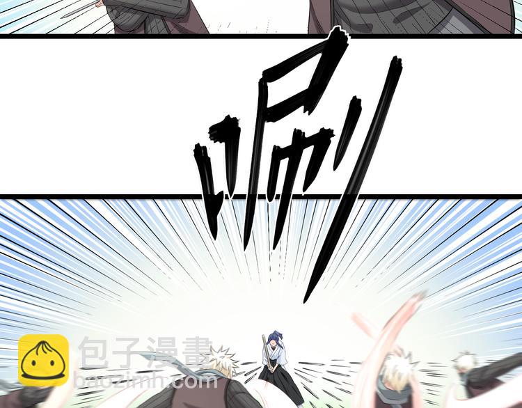 第82话 鹿死谁手(1/2)-第85话