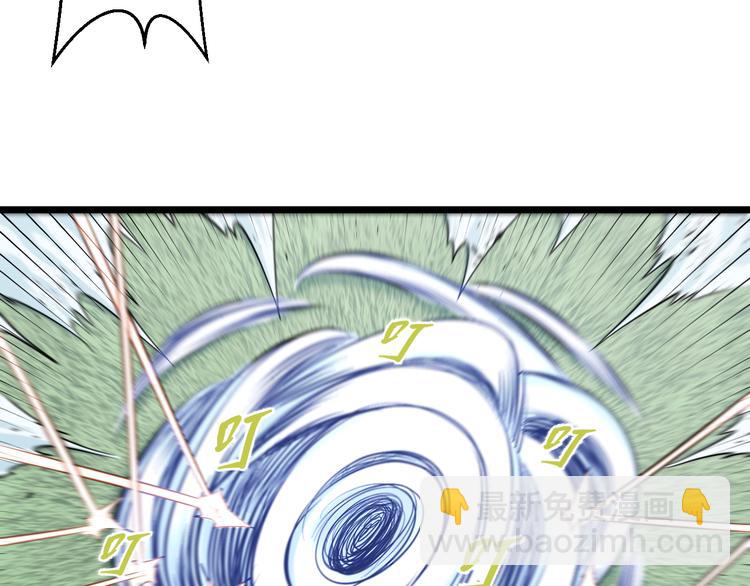 第82话 鹿死谁手(1/2)-第85话