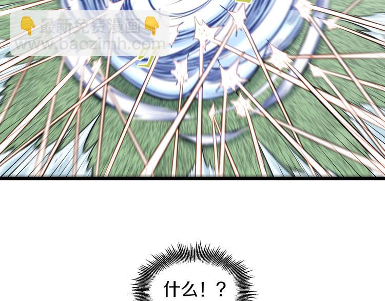 第82话 鹿死谁手(1/2)-第85话