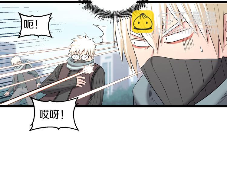 第82话 鹿死谁手(1/2)-第85话