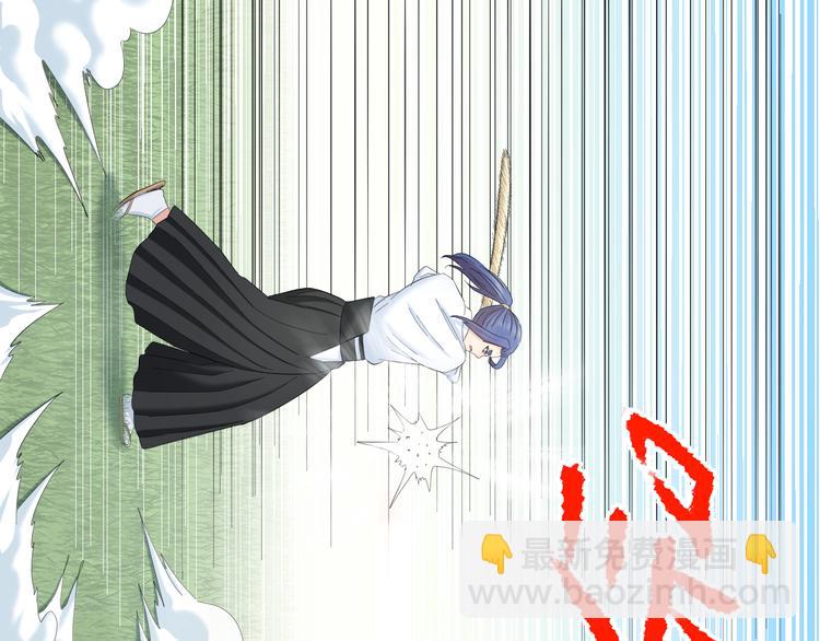 第82话 鹿死谁手(1/2)-第85话