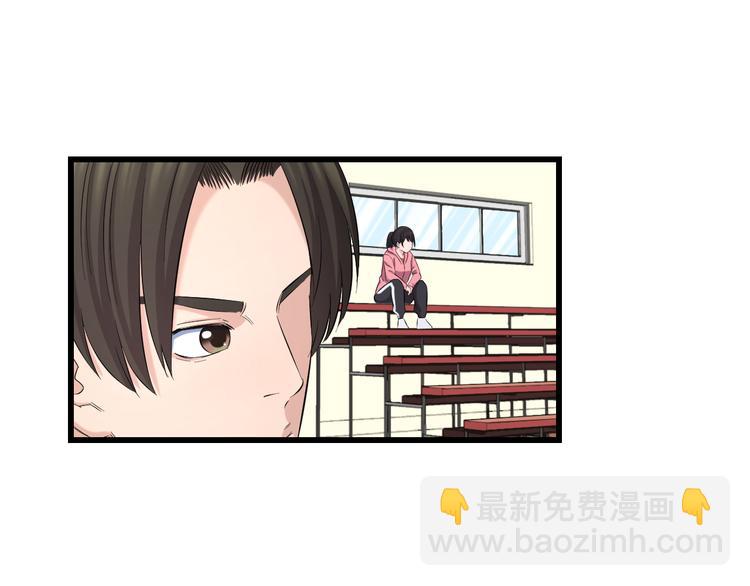 第84话 惊喜是什么(1/3)-第87话