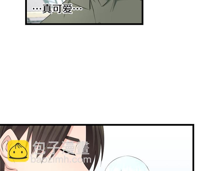 第84话 惊喜是什么(1/3)-第87话