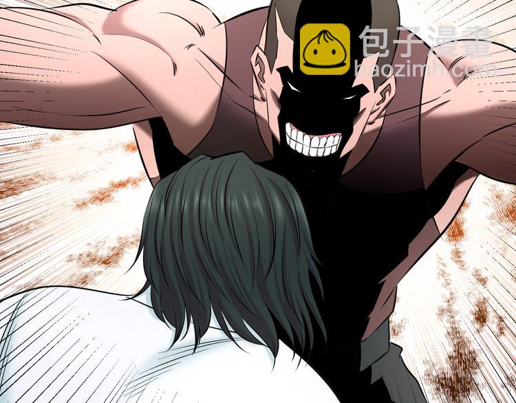 第84话 惊喜是什么(1/3)-第87话