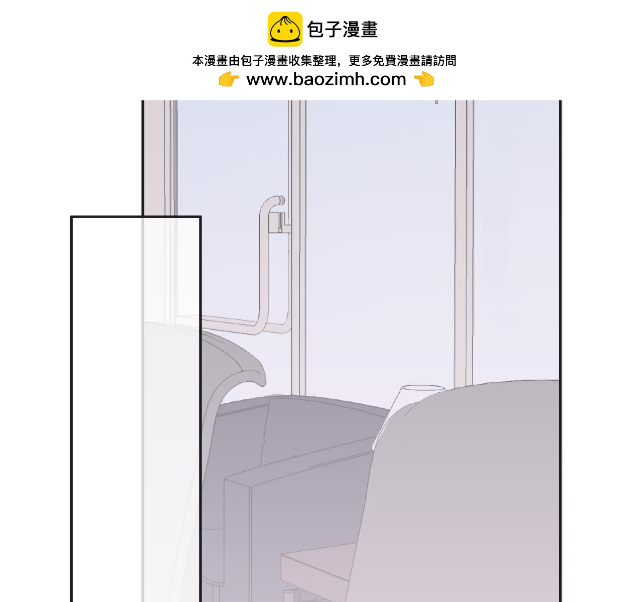 第16话 了断-第17话