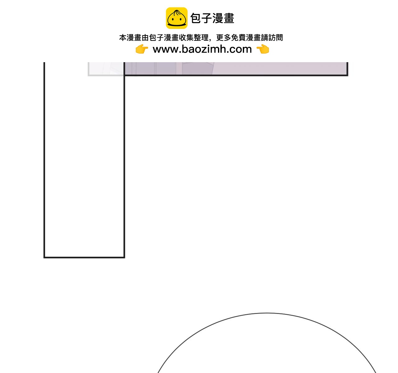 第16话 了断-第17话