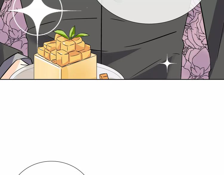 第2话 危机(1/2)-第3话