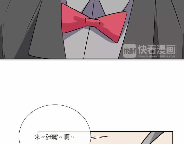 第2话 危机(1/2)-第3话