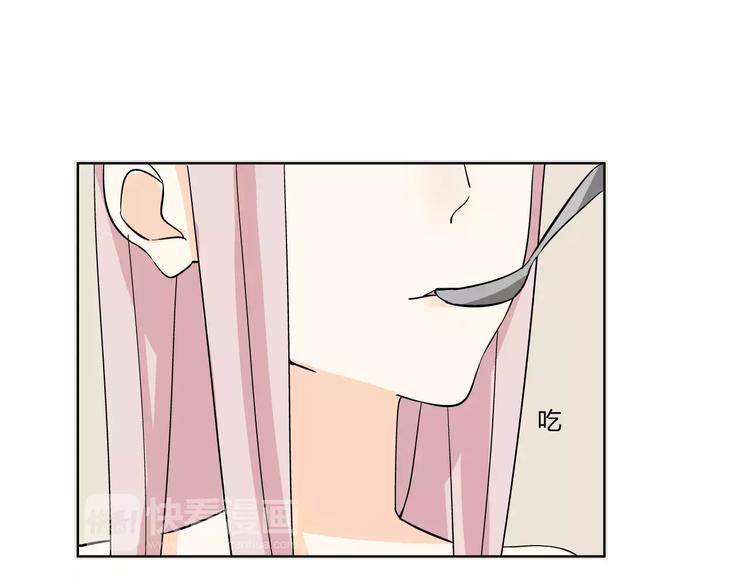 第2话 危机(1/2)-第3话