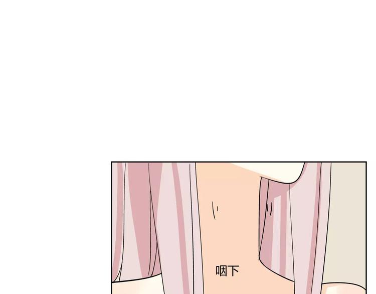 第2话 危机(1/2)-第3话