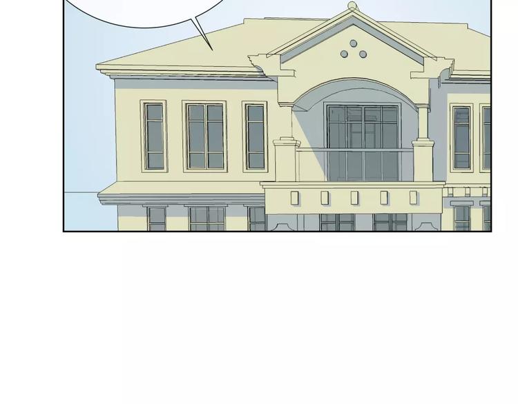 第2话 危机(1/2)-第3话