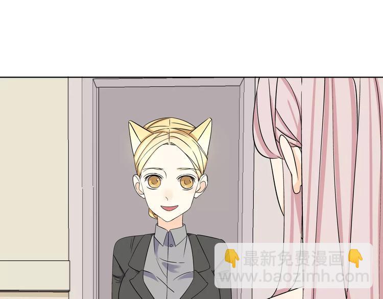 第2话 危机(1/2)-第3话