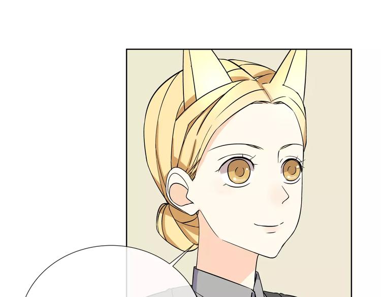 第2话 危机(1/2)-第3话