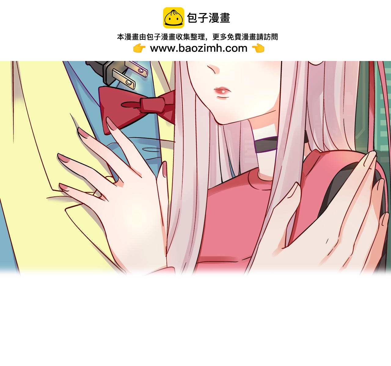 智能心跳 - 第34話 被支配的陸海 - 1