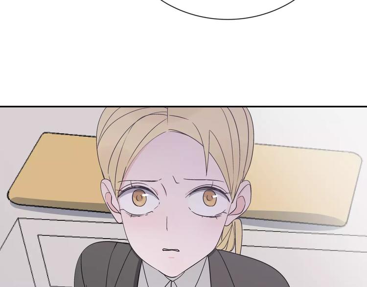 第4话 生日礼物(1/3)-第5话