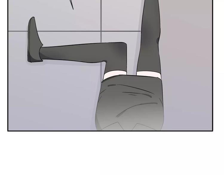 第4话 生日礼物(1/3)-第5话