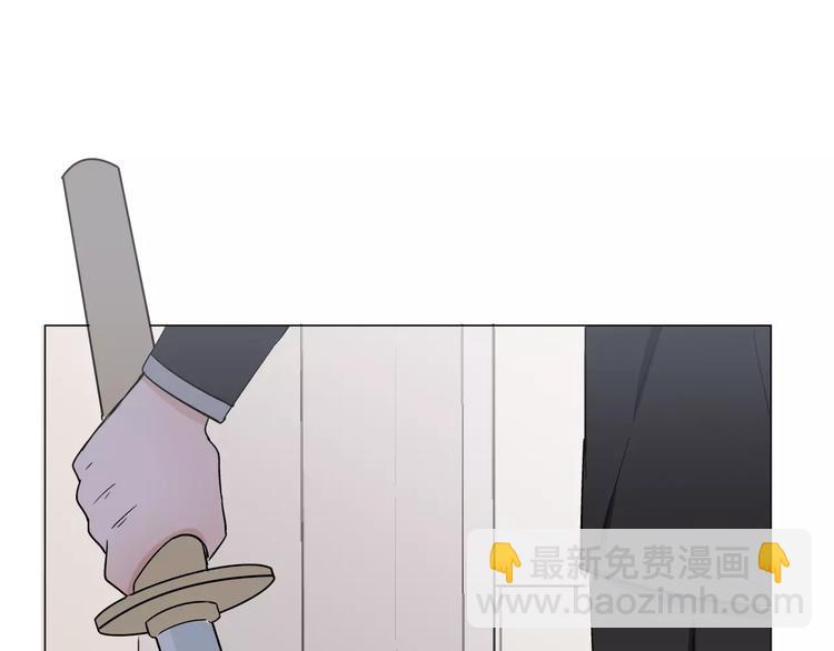 第4话 生日礼物(1/3)-第5话