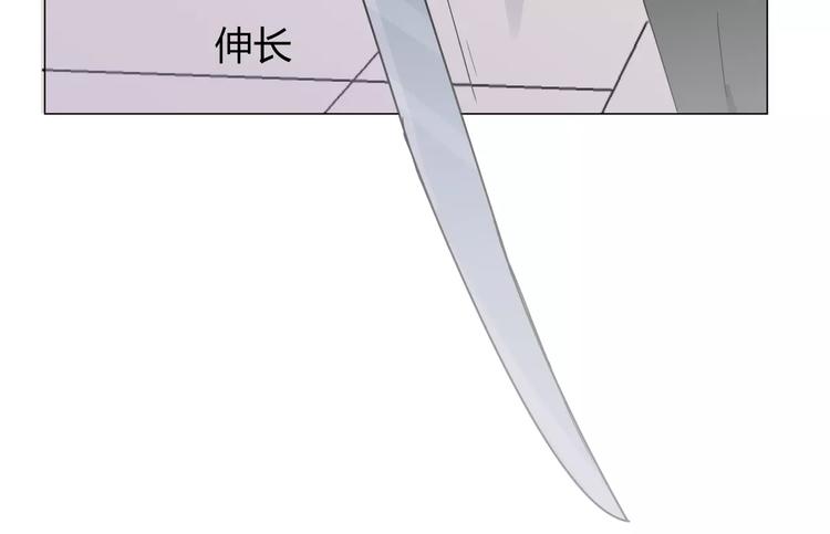 第4话 生日礼物(1/3)-第5话