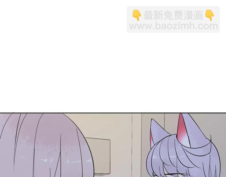 第4话 生日礼物(1/3)-第5话