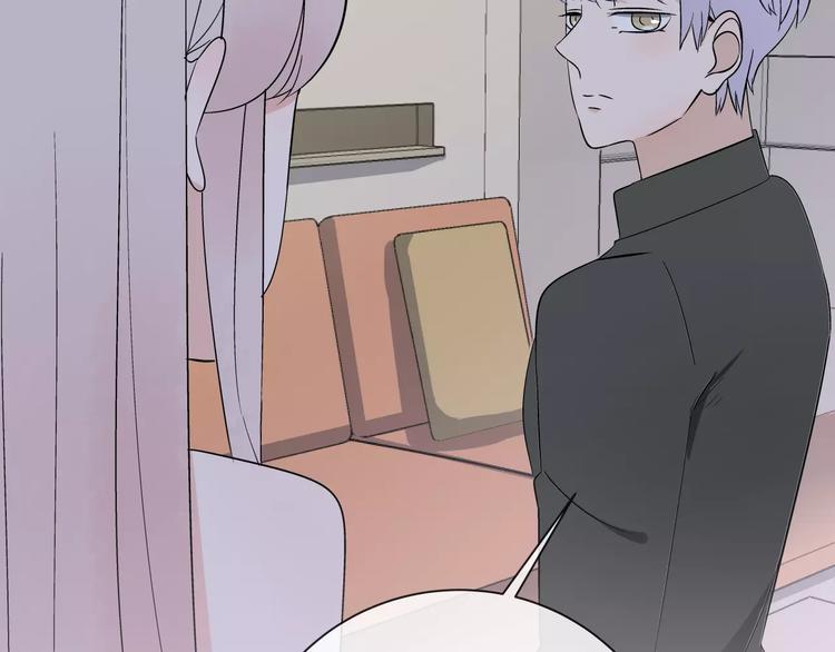 第4话 生日礼物(1/3)-第5话