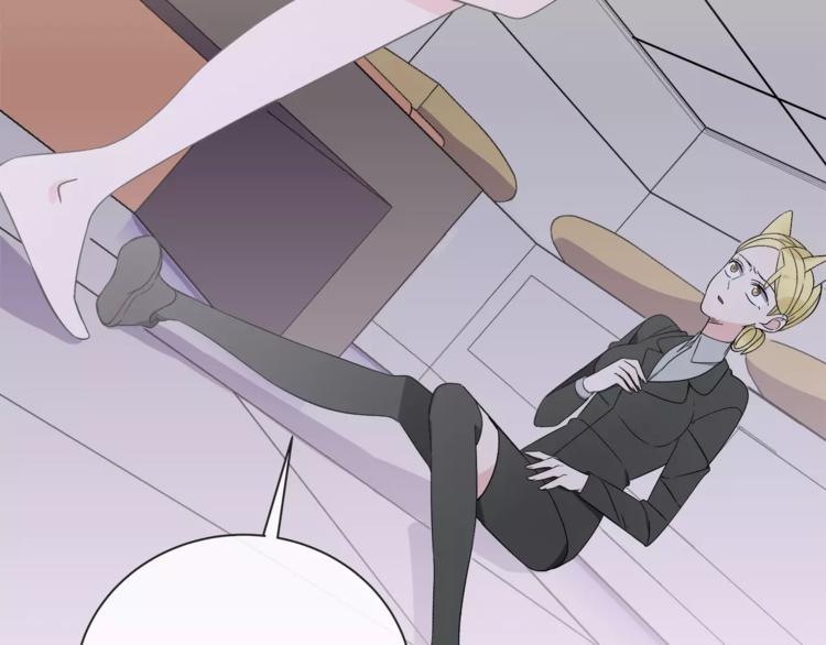 第4话 生日礼物(1/3)-第5话