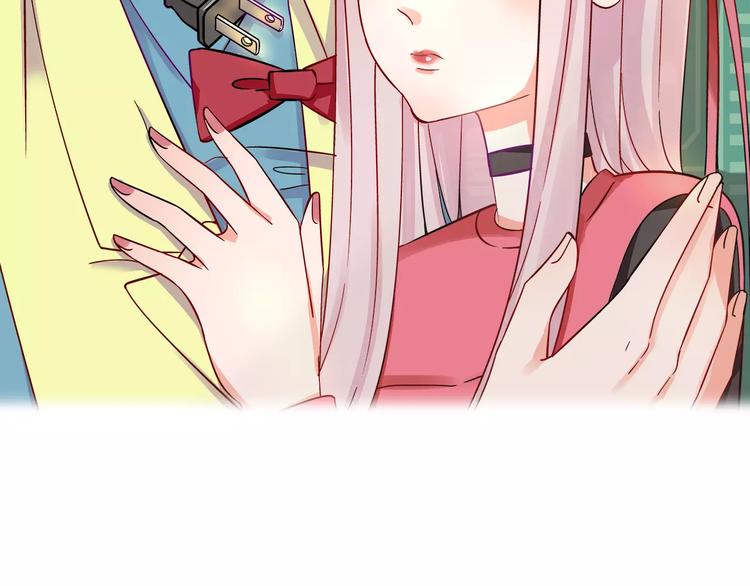 第6话 犬耳(1/3)-第7话