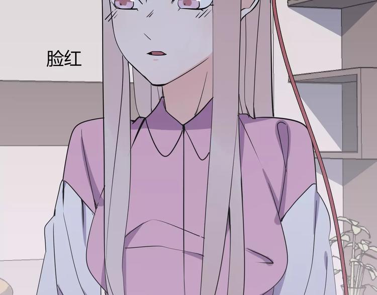 第6话 犬耳(1/3)-第7话