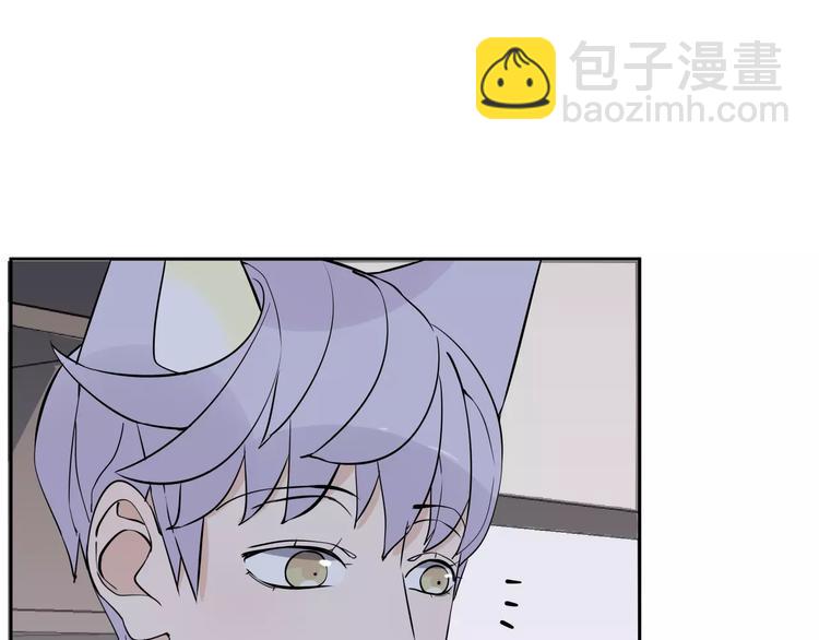 第6话 犬耳(1/3)-第7话