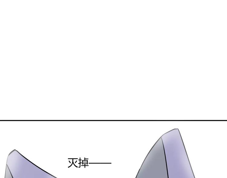 第8话 修复(1/2)-第9话