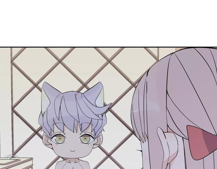 第8话 修复(1/2)-第9话