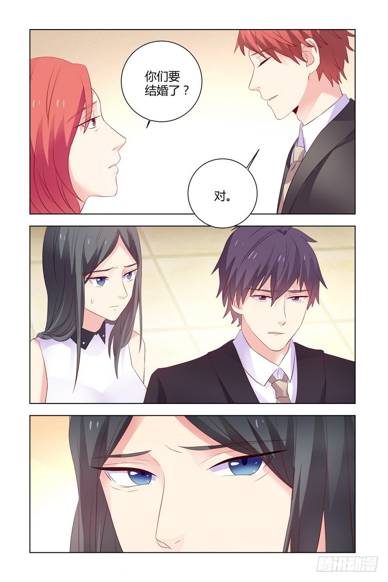 19.整容回来复仇的-第19话