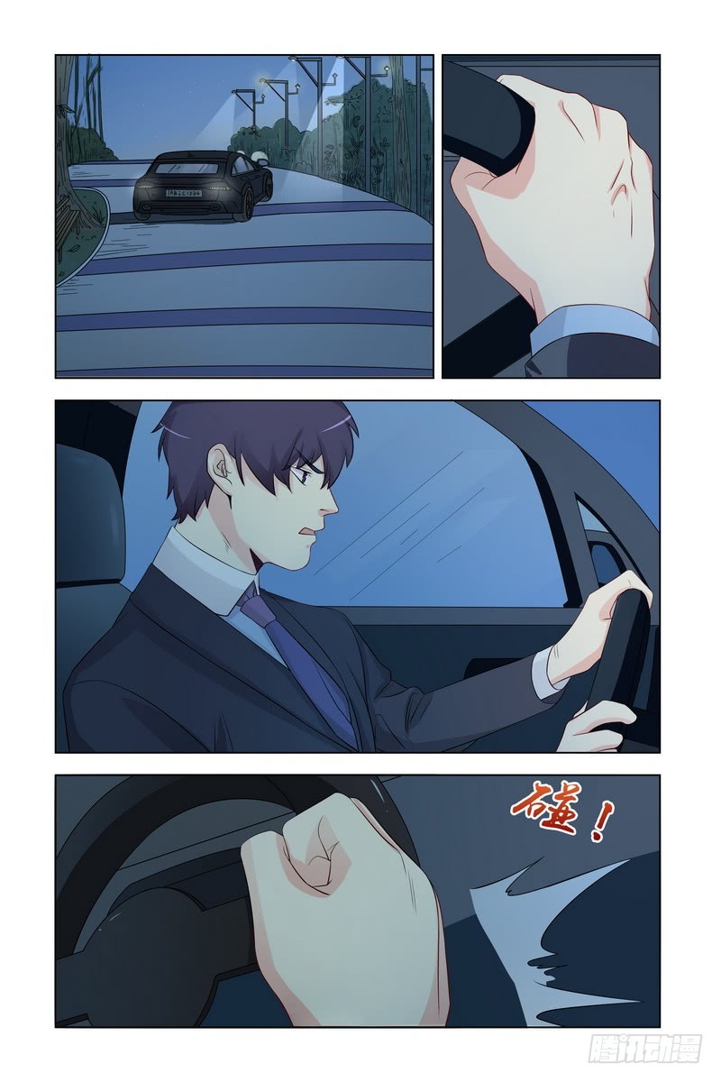 21.我是不会和你离婚的-第21话