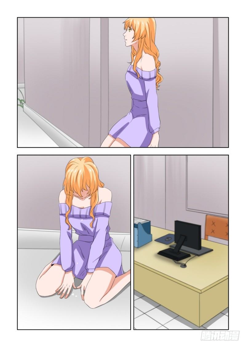 07 给孙子的见面礼-第7话