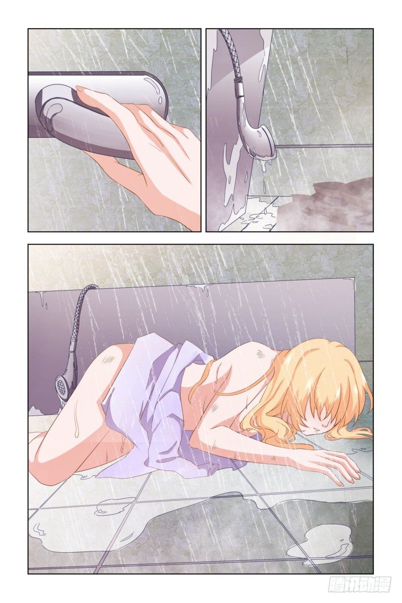 09 互相折磨-第9话